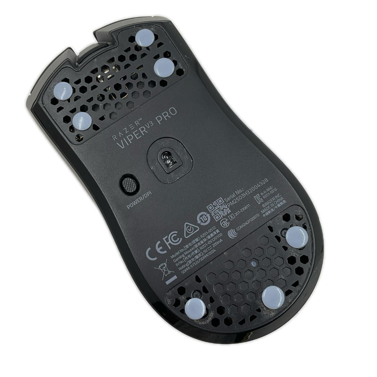 【全額返金保証】【最速発送】Razer Viper V3 Pro RZ01-0512 美品 動作確認済