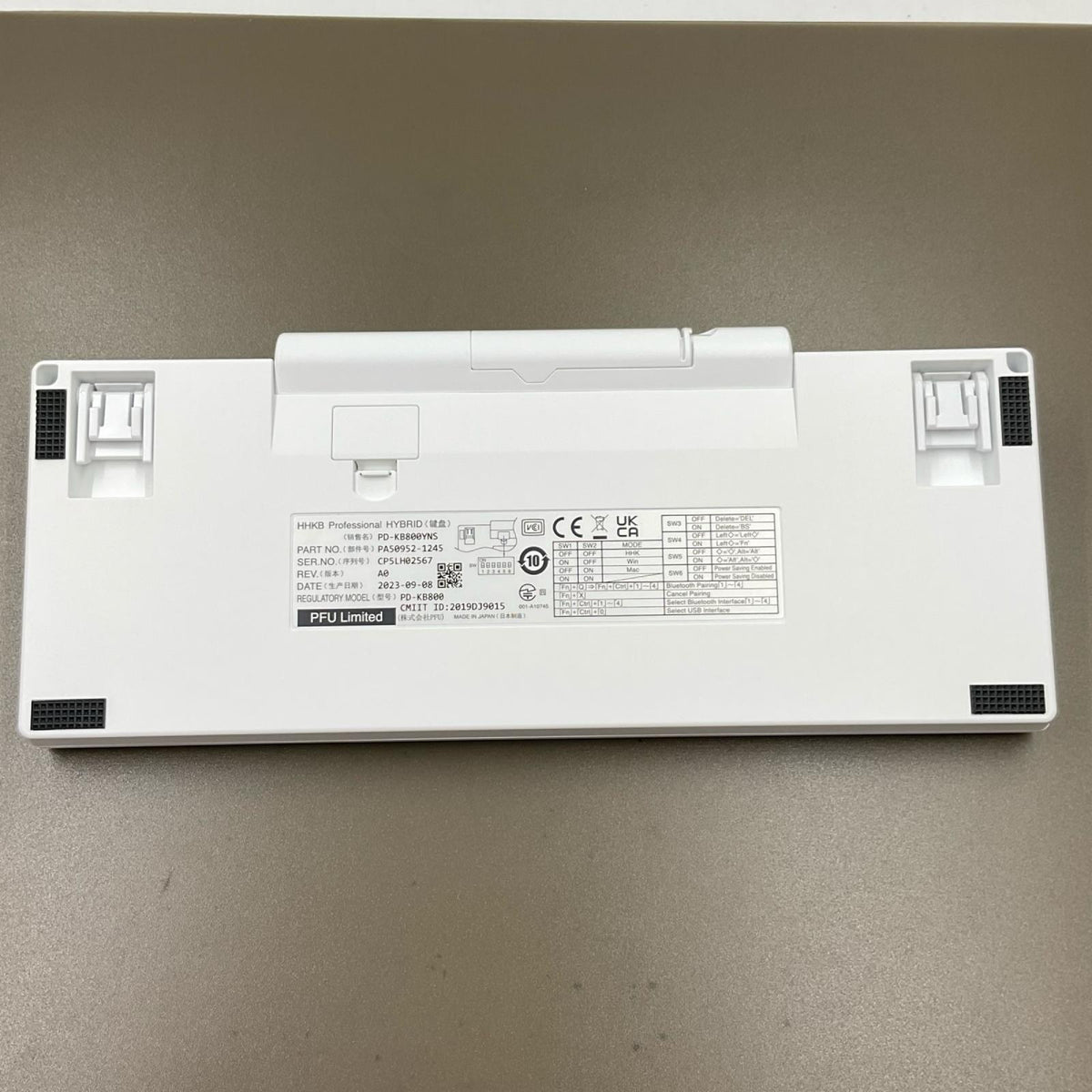 【全額返金保証】【最速発送】HHKB Professional HYBRID Type-S 無刻印／雪 PD-KB800YNS 超美品 動作確認済