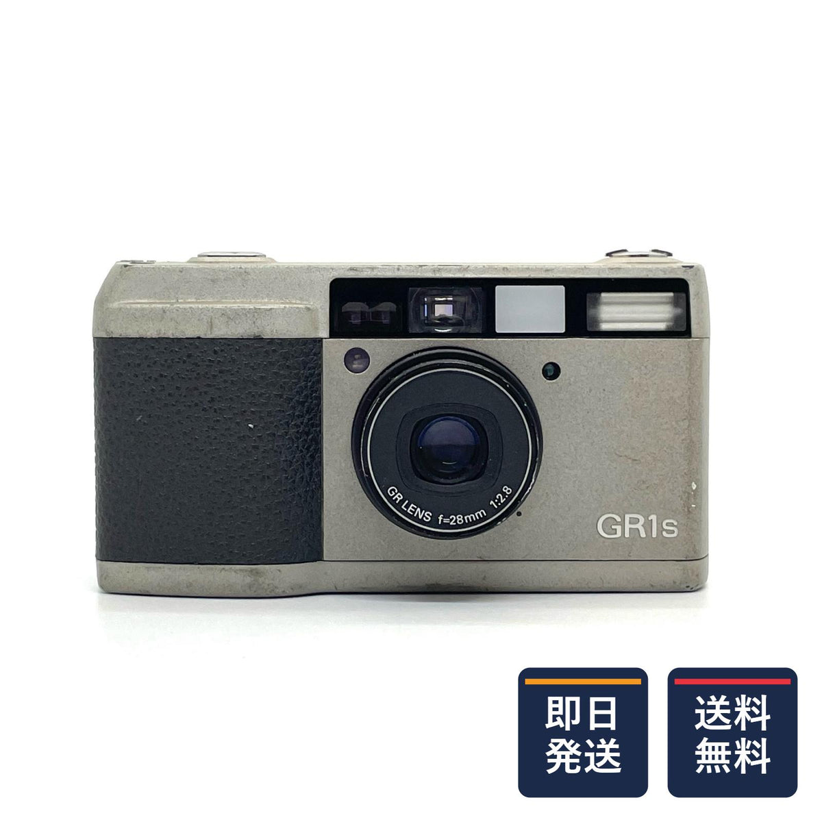 【最速発送】RICOH GR1s【難有】