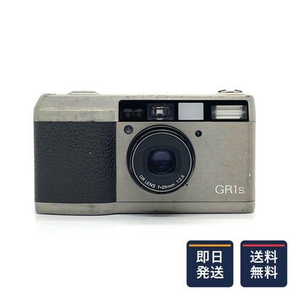 【最速発送】RICOH GR1s【難有】