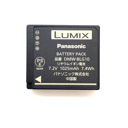 【全額返金保証】【最速発送】Panasonic コンパクトデジタルカメラ LUMIX DC-TZ95-W [ホワイト] 動作確認済