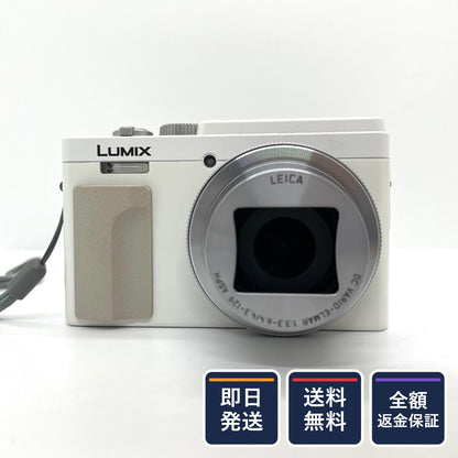 【全額返金保証】【最速発送】Panasonic コンパクトデジタルカメラ LUMIX DC-TZ95-W [ホワイト] 動作確認済