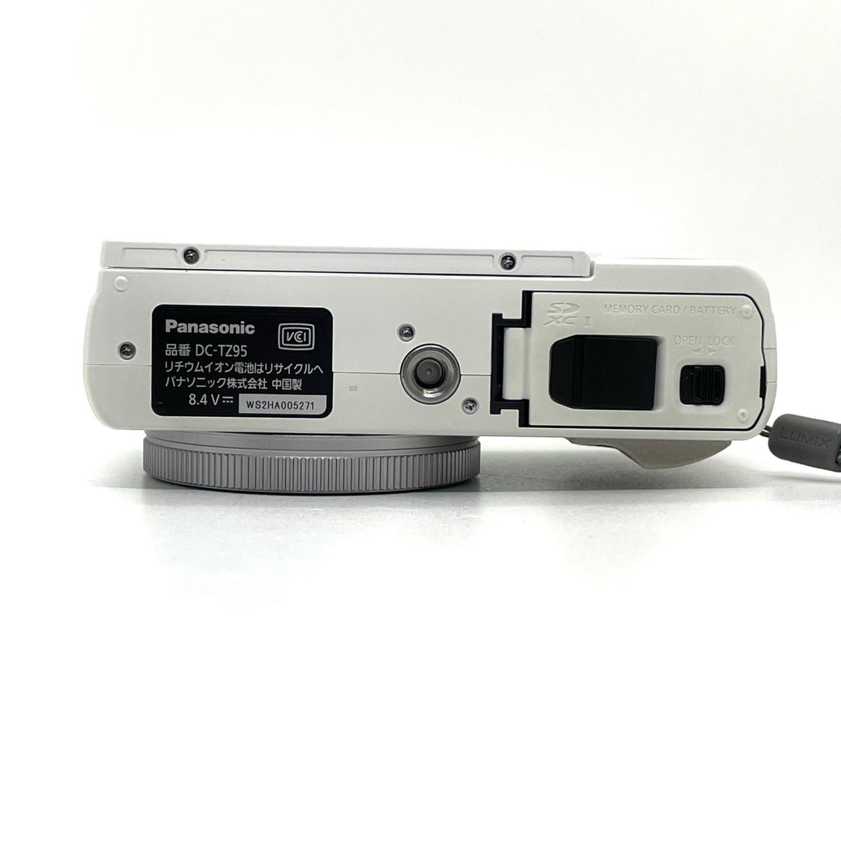 【全額返金保証】【最速発送】Panasonic コンパクトデジタルカメラ LUMIX DC-TZ95-W [ホワイト] 動作確認済