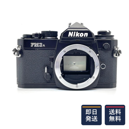 【最速発送】Nikon FM3A ブラック【難有】