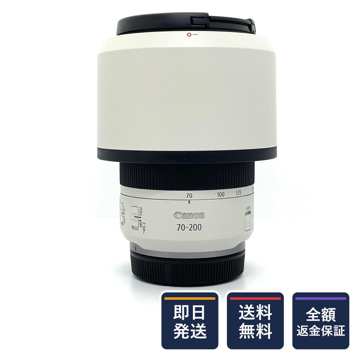 【全額返金保証】【最速発送】Canon RF70-200mm F4 L IS USM 美品 動作確認済