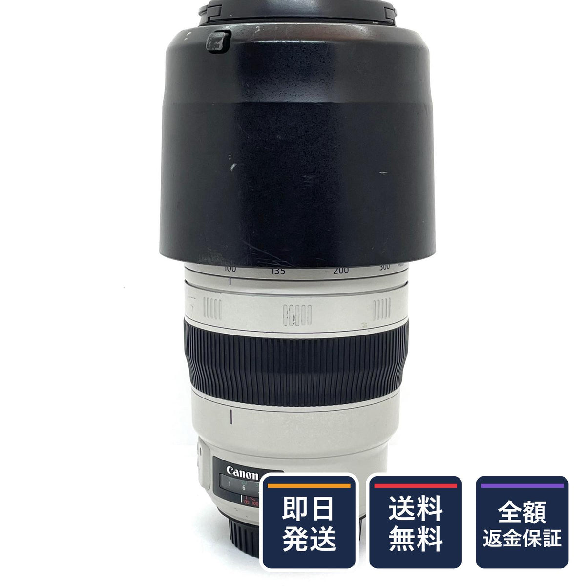 【全額返金保証】【最速発送】Canon EF100-400mm F4.5-5.6L IS II USM 動作確認済