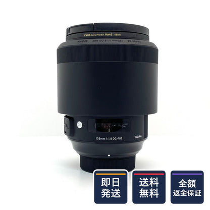 【全額返金保証】【最速発送】SIGMA 135mm F1.8 DG HSM [ニコン用] 美品 動作確認済