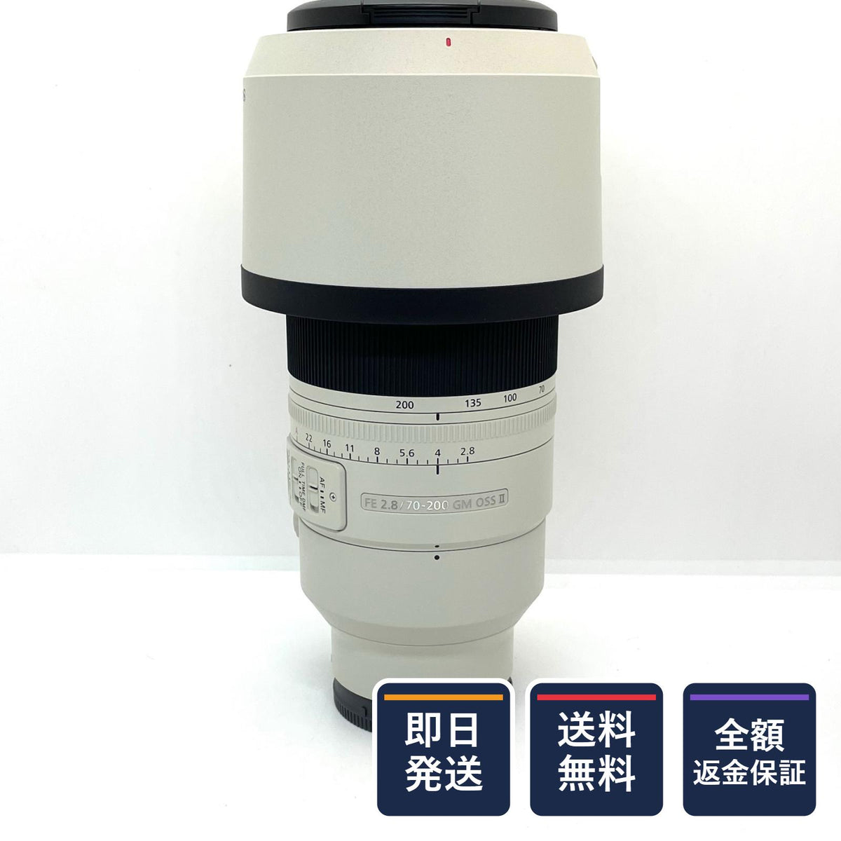 【全額返金保証】【最速発送】Sony FE 70-200mm F2.8 GM OSS II SEL70200GM2 美品 動作確認済