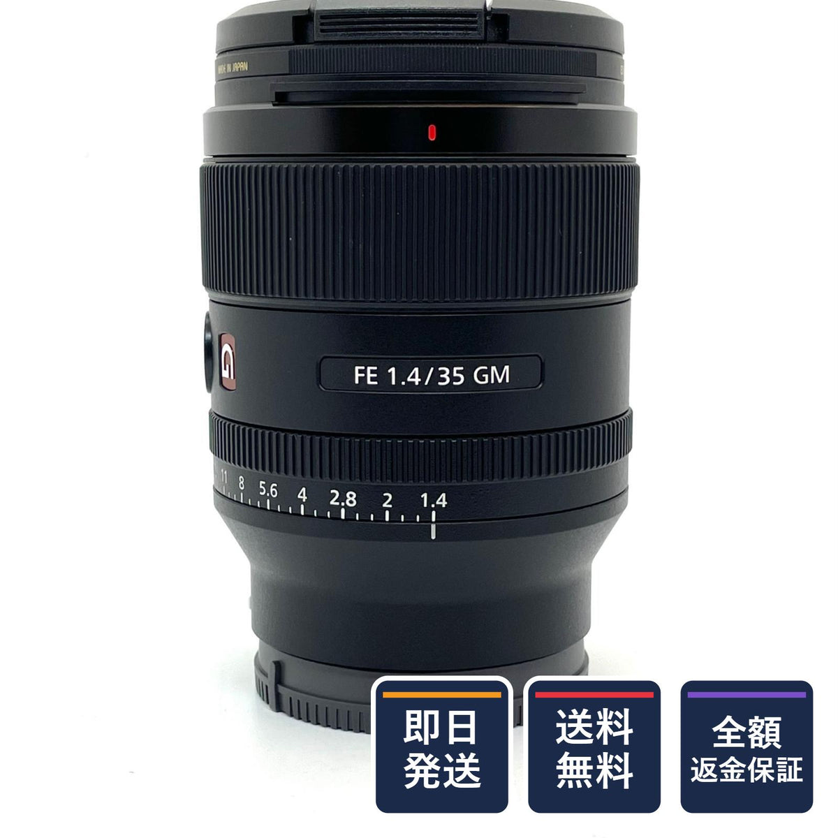 【全額返金保証】【最速発送】Sony FE 35mm F1.4 GM SEL35F14GM 美品 動作確認済