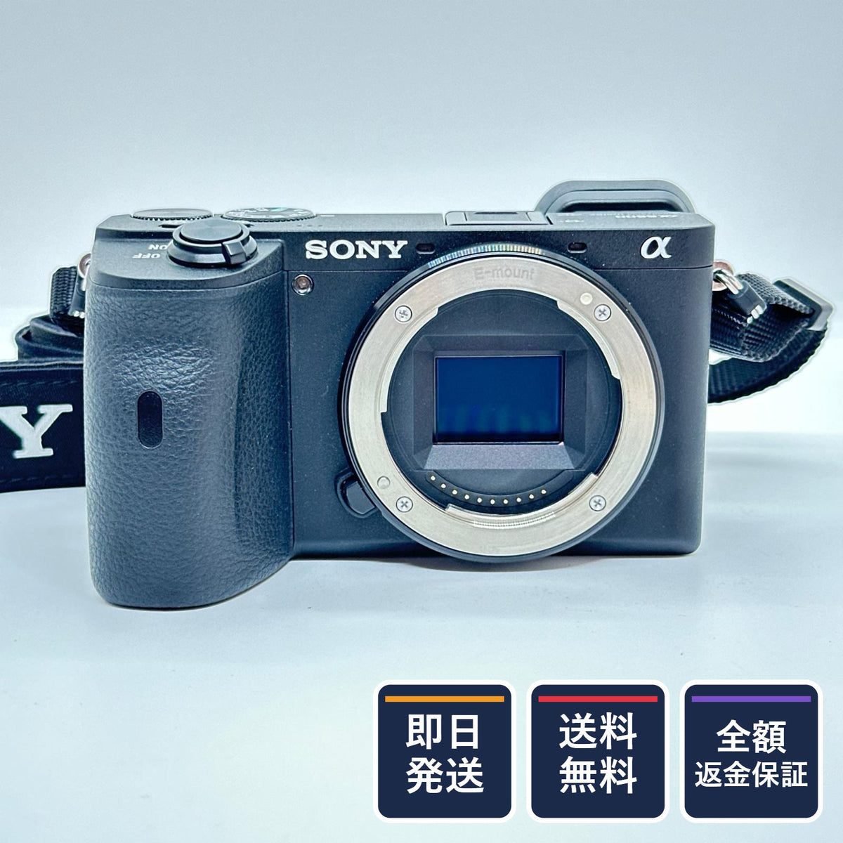 【全額返金保証】【最速発送】Sony デジタル一眼 α6600 ILCE-6600 ボディ 美品 動作確認済