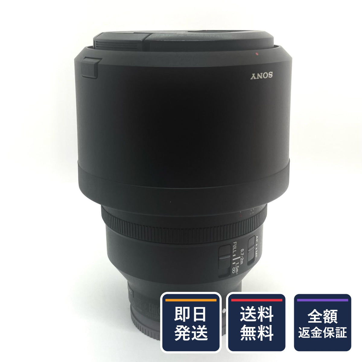 【全額返金保証】【最速発送】Sony FE 135mm F1.8 GM SEL135F18GM 美品 動作確認済