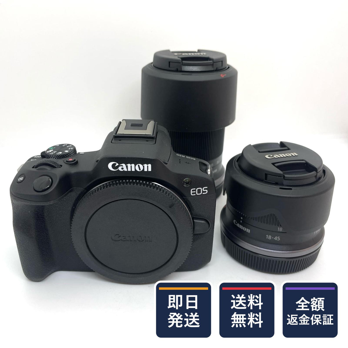 【全額返金保証】【最速発送】Canon デジタル一眼 EOS R50 ダブルズームキット 美品 動作確認済