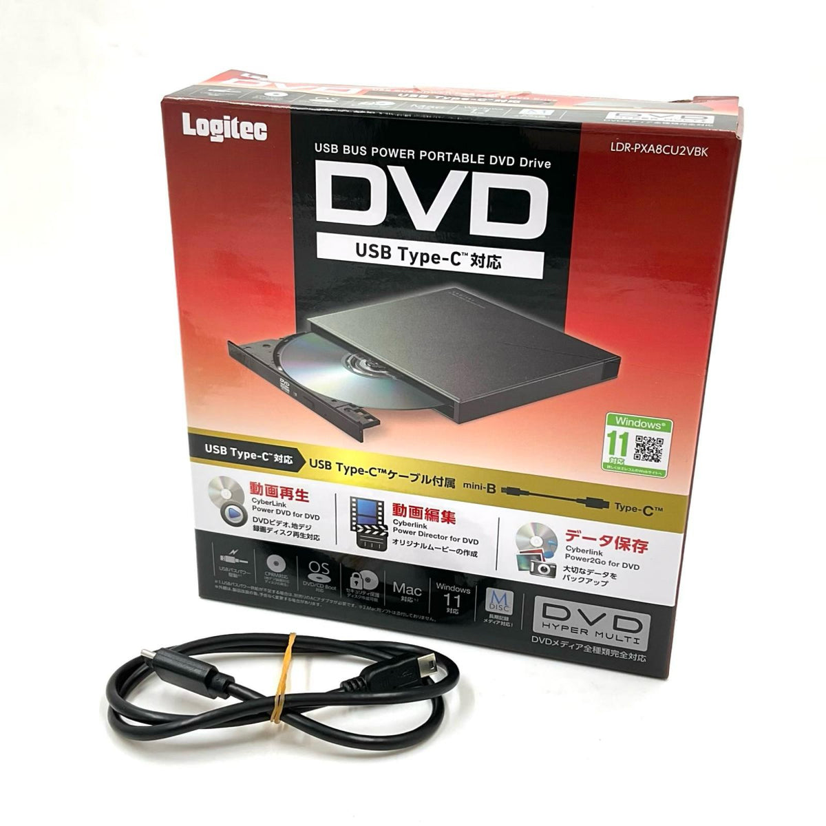 【全額返金保証】【最速発送】ロジテック ポータブルDVDドライブ LDR-PXA8CU2VBK 美品 動作確認済