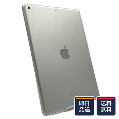 【最速発送】Apple iPad iPad 10.2インチ 第7世代 32GB シルバー Wi-Fi【難有】