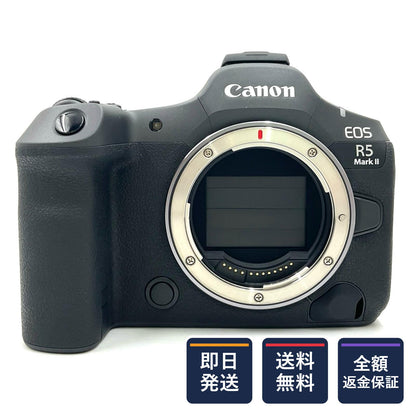 【全額返金保証】【最速発送】Canon デジタル一眼 EOS R5 Mark II ボディ ブラック 美品 動作確認済