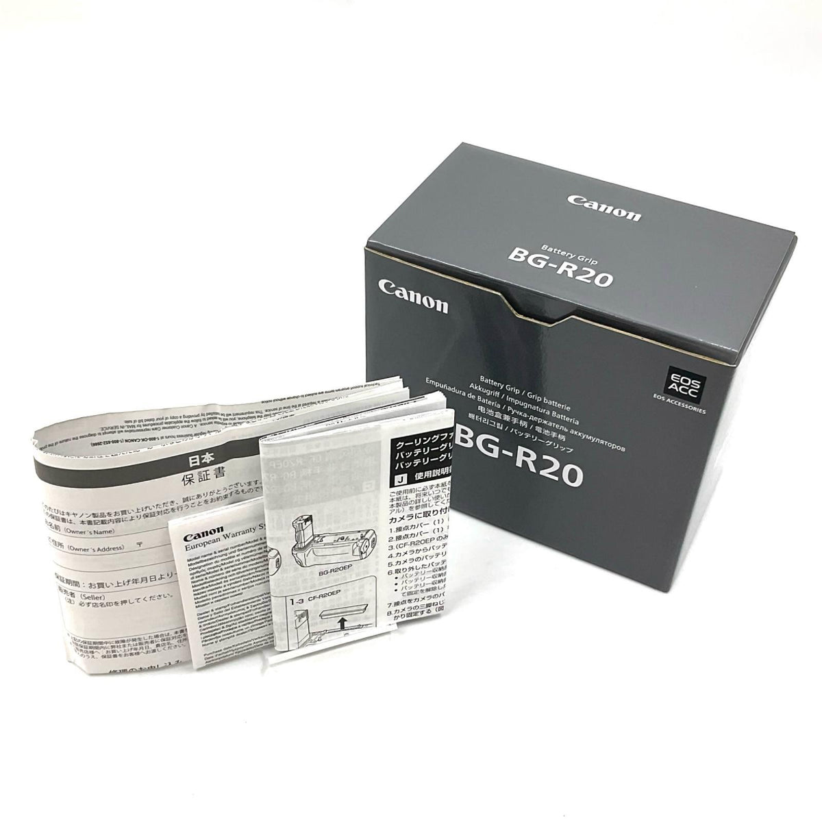 【全額返金保証】【最速発送】Canon BG-R20 超美品 動作確認済