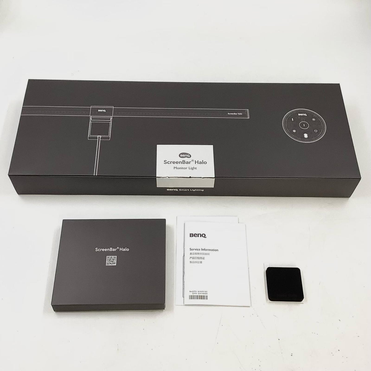 【全額返金保証】【最速発送】BenQ ScreenBar Halo CR20-C 美品 動作確認済