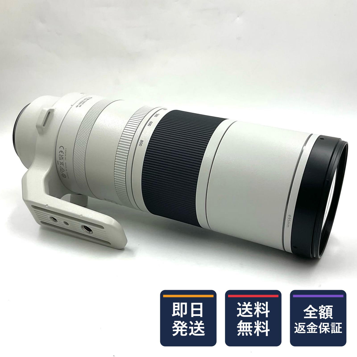 【全額返金保証】【最速発送】Canon RF200-800mm F6.3-9 IS USM 超美品 動作確認済