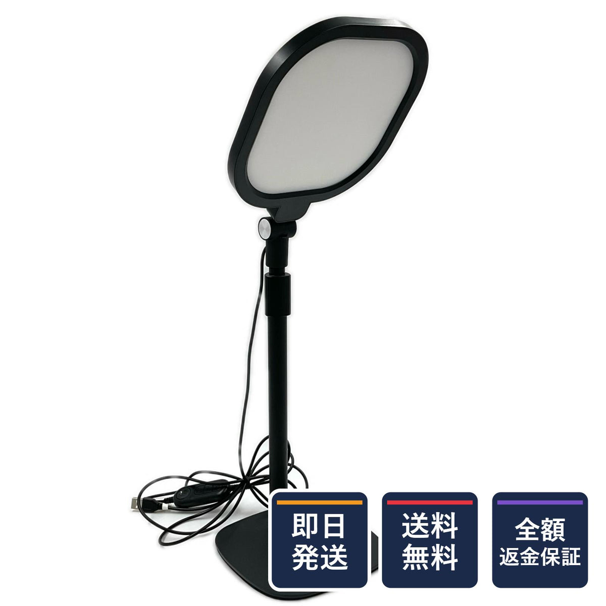 【全額返金保証】【最速発送】LitONES リングライト 美品 動作確認済