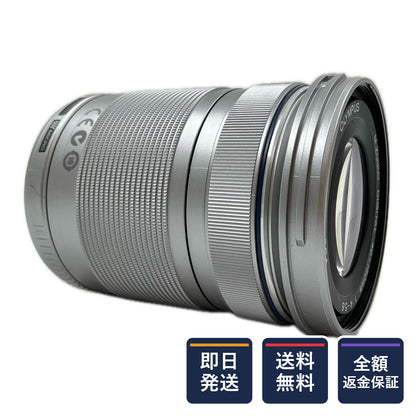 【全額返金保証】【最速発送】OLYMPUS M.ZUIKO DIGITAL ED 40-150mm F4.0-5.6 R [シルバー] 美品 動作確認済
