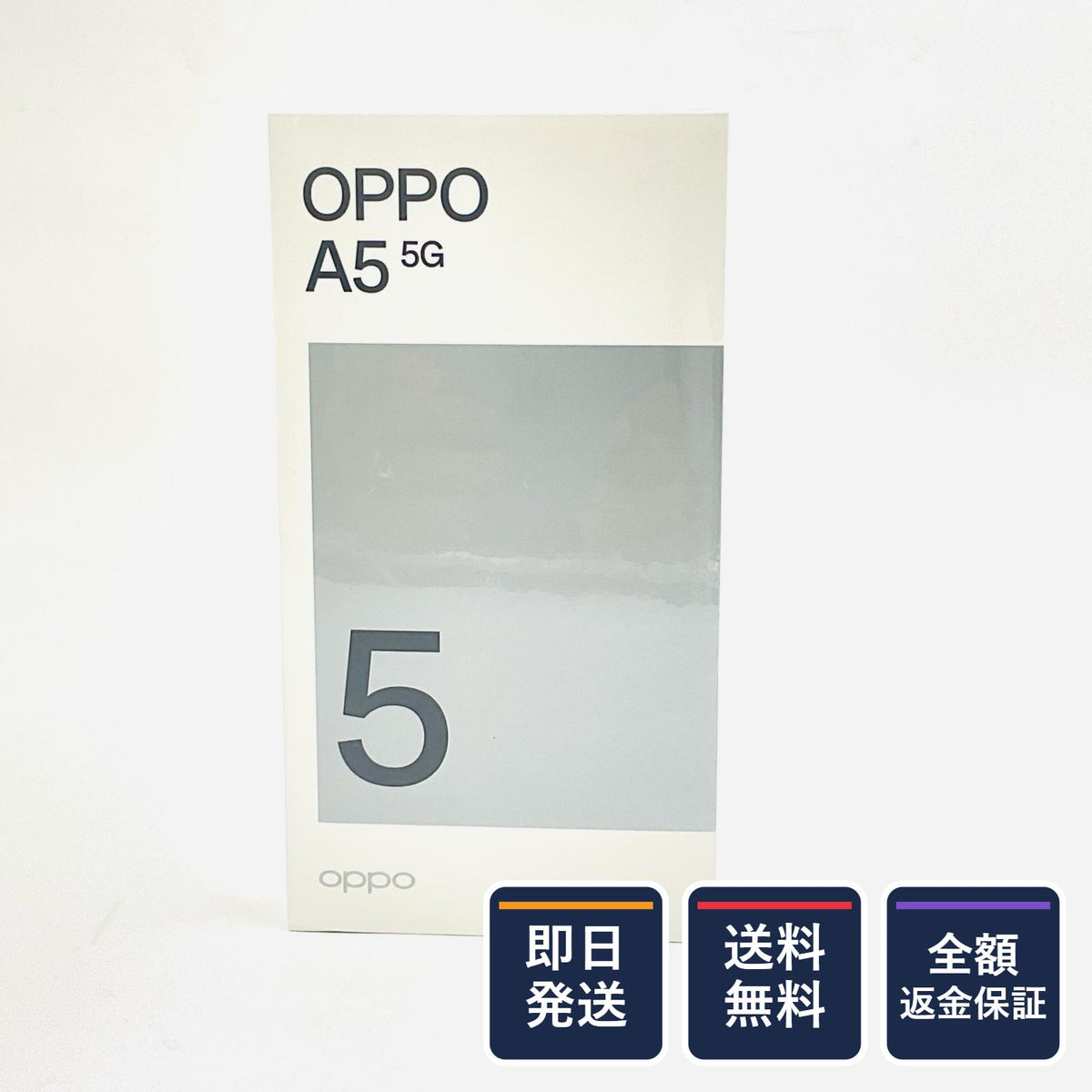 【全額返金保証】【最速発送】OPPO A 5 5G 128GB ホワイト au OPG06 白ロム 新品未開封 即納OK