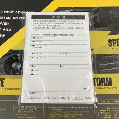 【全額返金保証】【最速発送】ZOTAC NVIDIA GeForce GTX 1080 Ti ZTGTX 1080Ti-11GGDDR5AMP001/ZT-P1081 動作確認済