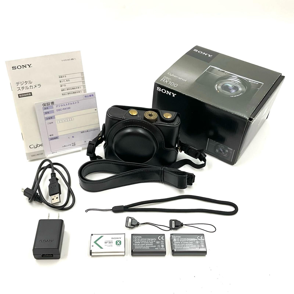 【全額返金保証】【最速発送】Sony コンパクトデジタルカメラ サイバーショット DSC-RX100 超美品 動作確認済
