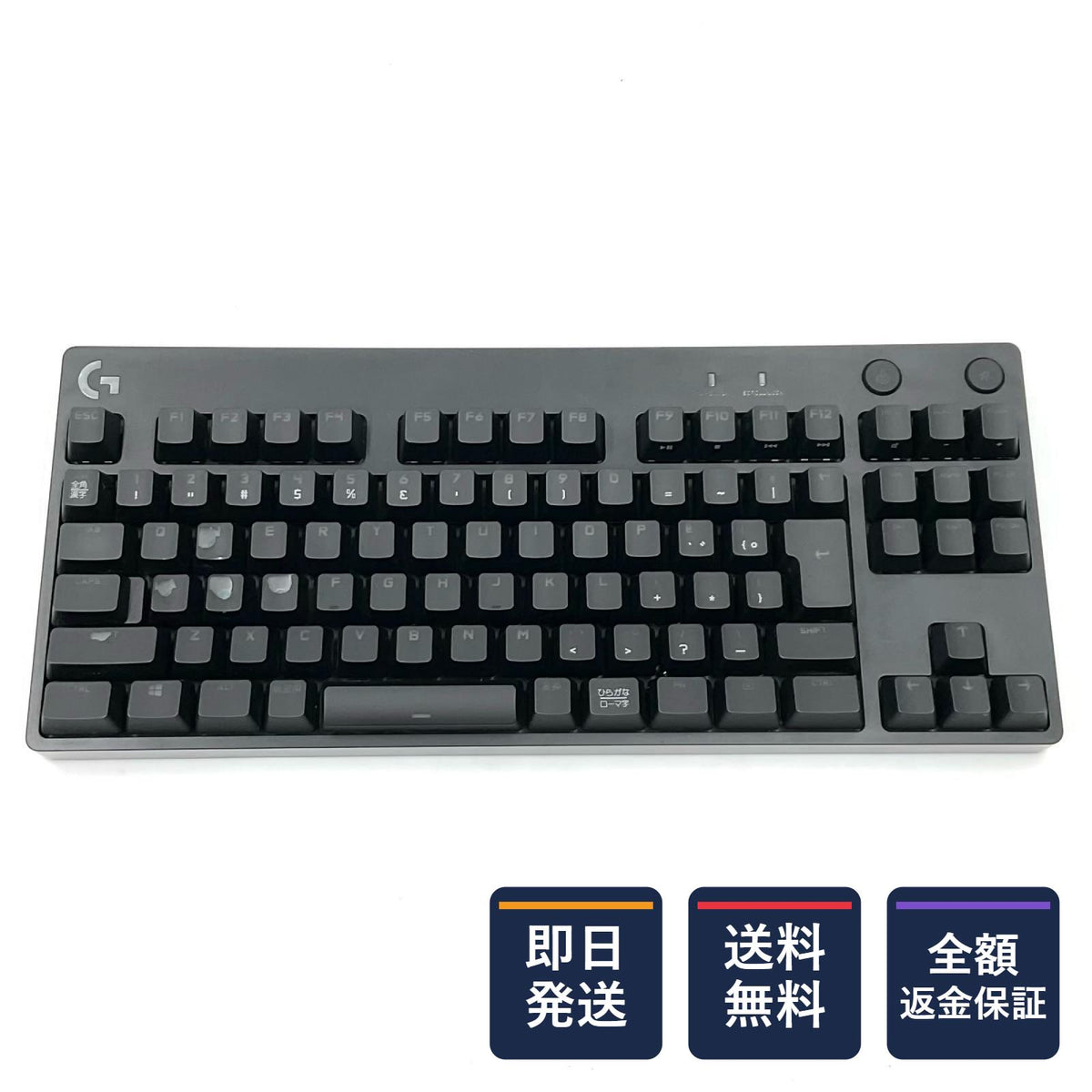【全額返金保証】【最速発送】Logicool PRO X Gaming Keyboard G-PKB-002 YU0037 動作確認済