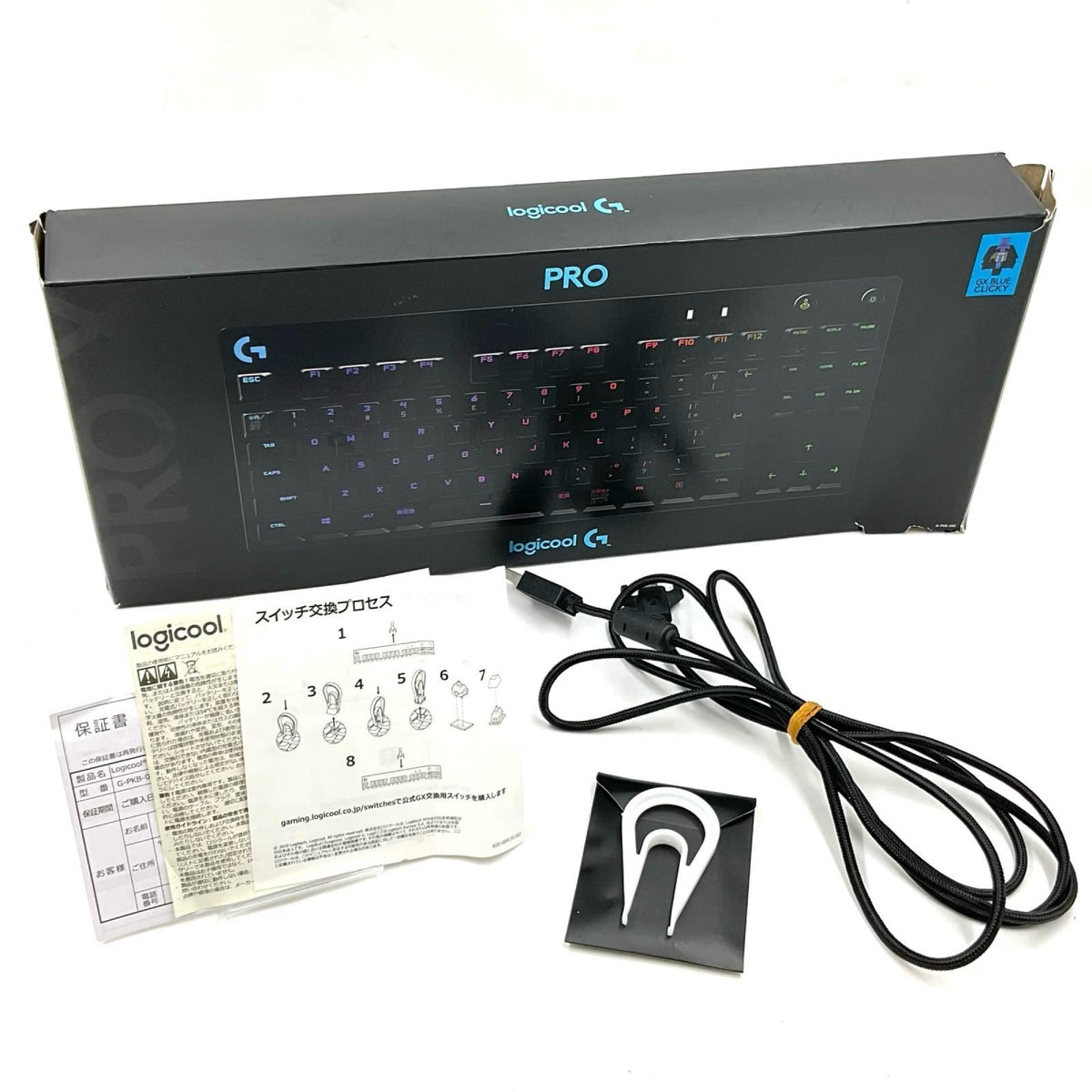 【全額返金保証】【最速発送】Logicool PRO X Gaming Keyboard G-PKB-002 YU0037 動作確認済