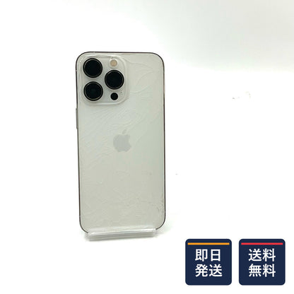 【最速発送】Apple iPhone iPhone Pro 13 128GB シルバー Softbank【難有】 86%