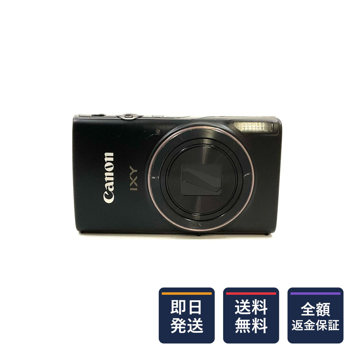 【全額返金保証】【最速発送】Canon コンパクトデジタルカメラ IXY 650 ブラック 美品 動作確認済