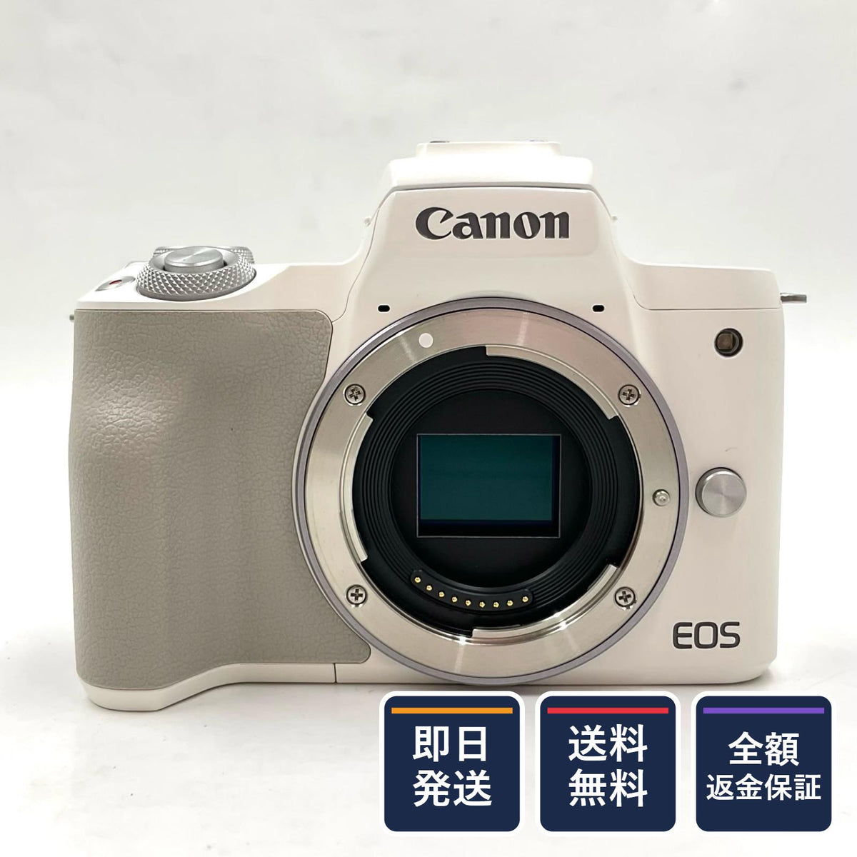 【全額返金保証】【最速発送】Canon デジタル一眼 EOS Kiss M2 ボディ ホワイト 美品 動作確認済