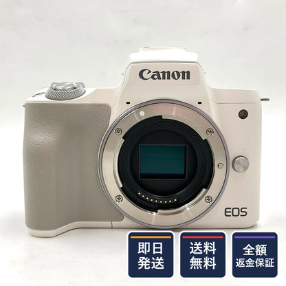 【全額返金保証】【最速発送】Canon デジタル一眼 EOS Kiss M2 ボディ ホワイト 美品 動作確認済