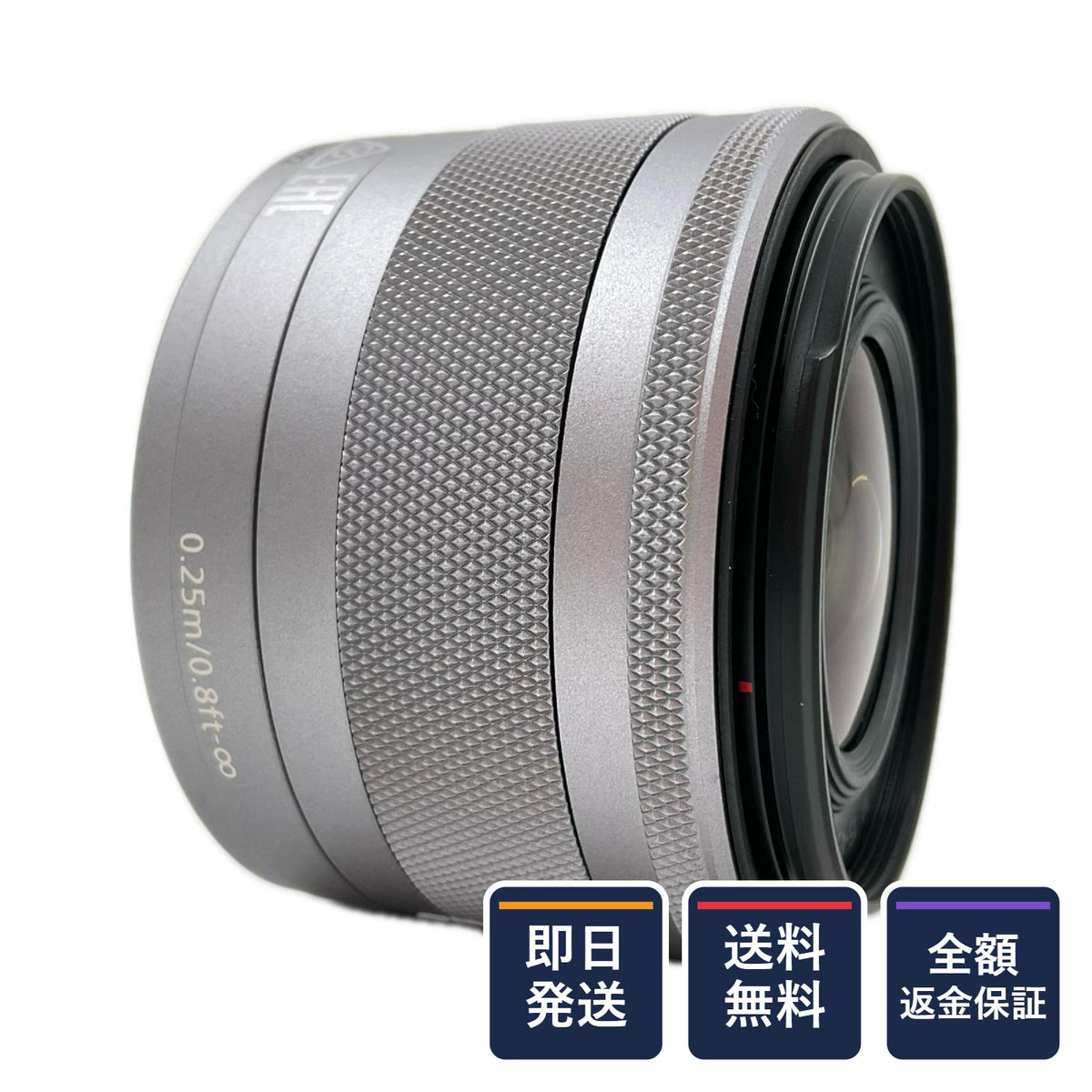 【全額返金保証】【最速発送】Canon EF-M15-45mm F3.5-6.3 IS STM シルバー 美品 動作確認済