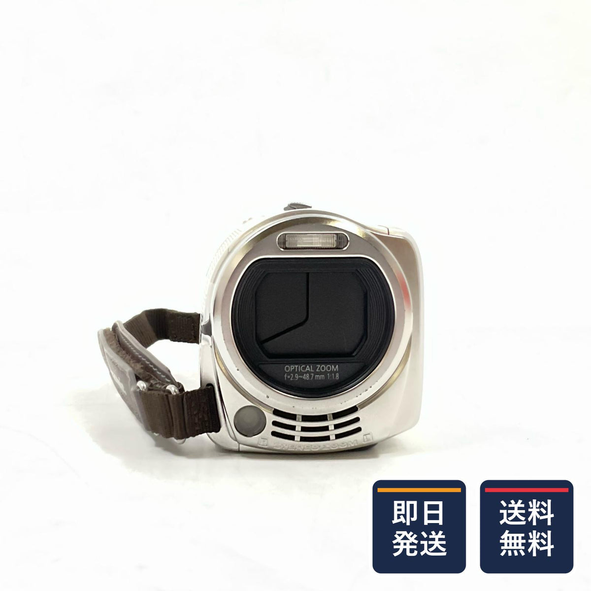 【最速発送】Panasonic HDC-TM35-W [ピュアホワイト]【難有】