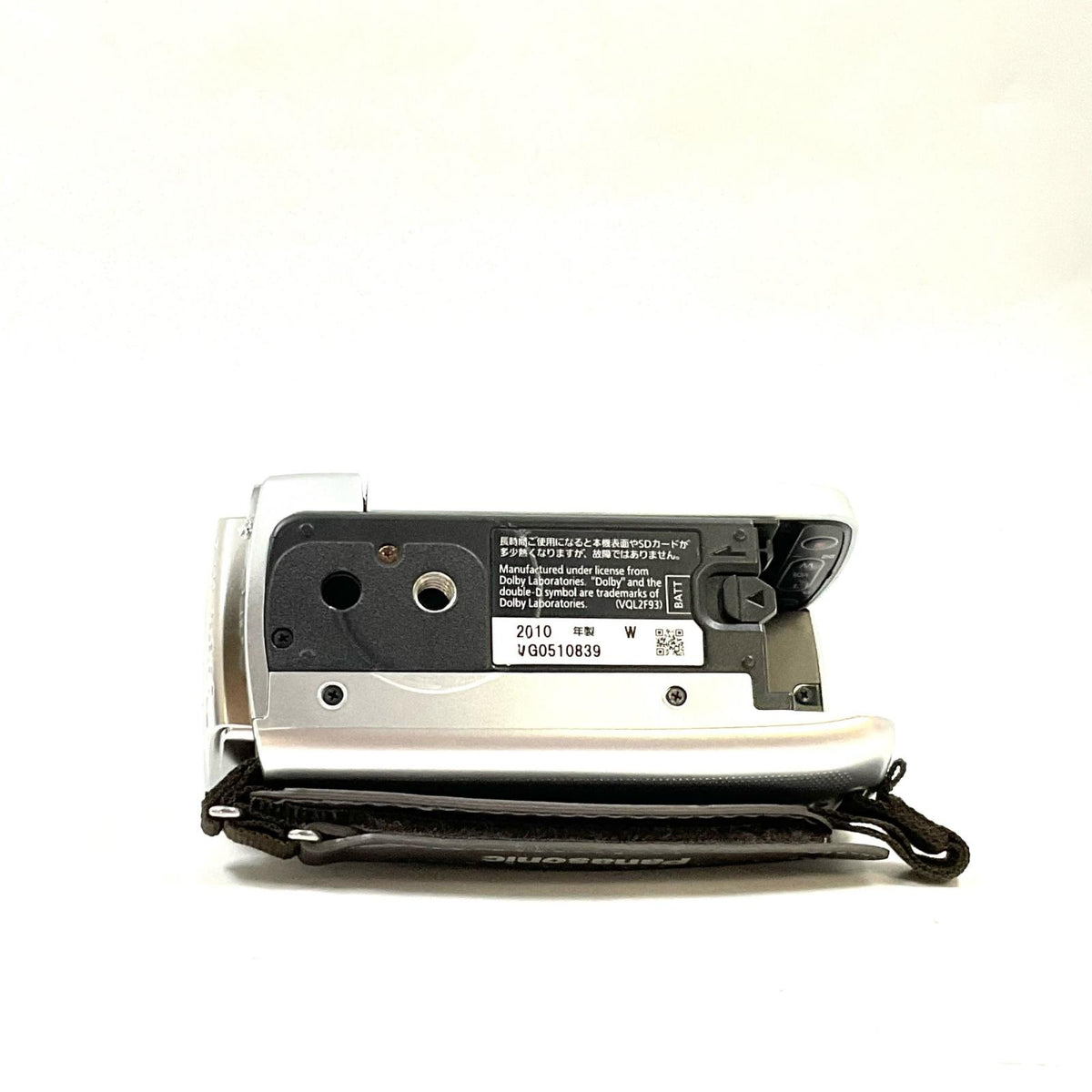 【最速発送】Panasonic HDC-TM35-W [ピュアホワイト]【難有】