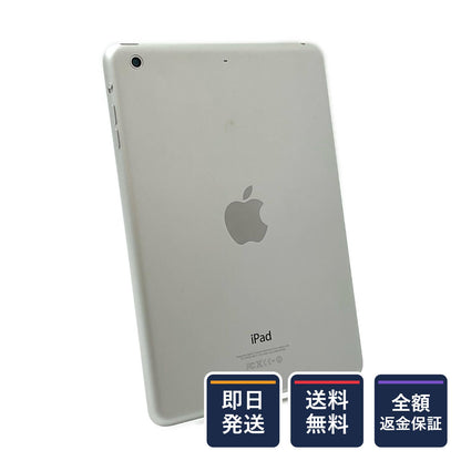 【全額返金保証】【最速発送】Apple iPad mini 7.9インチ 第2世代 32GB シルバー Wi-Fi 動作確認済