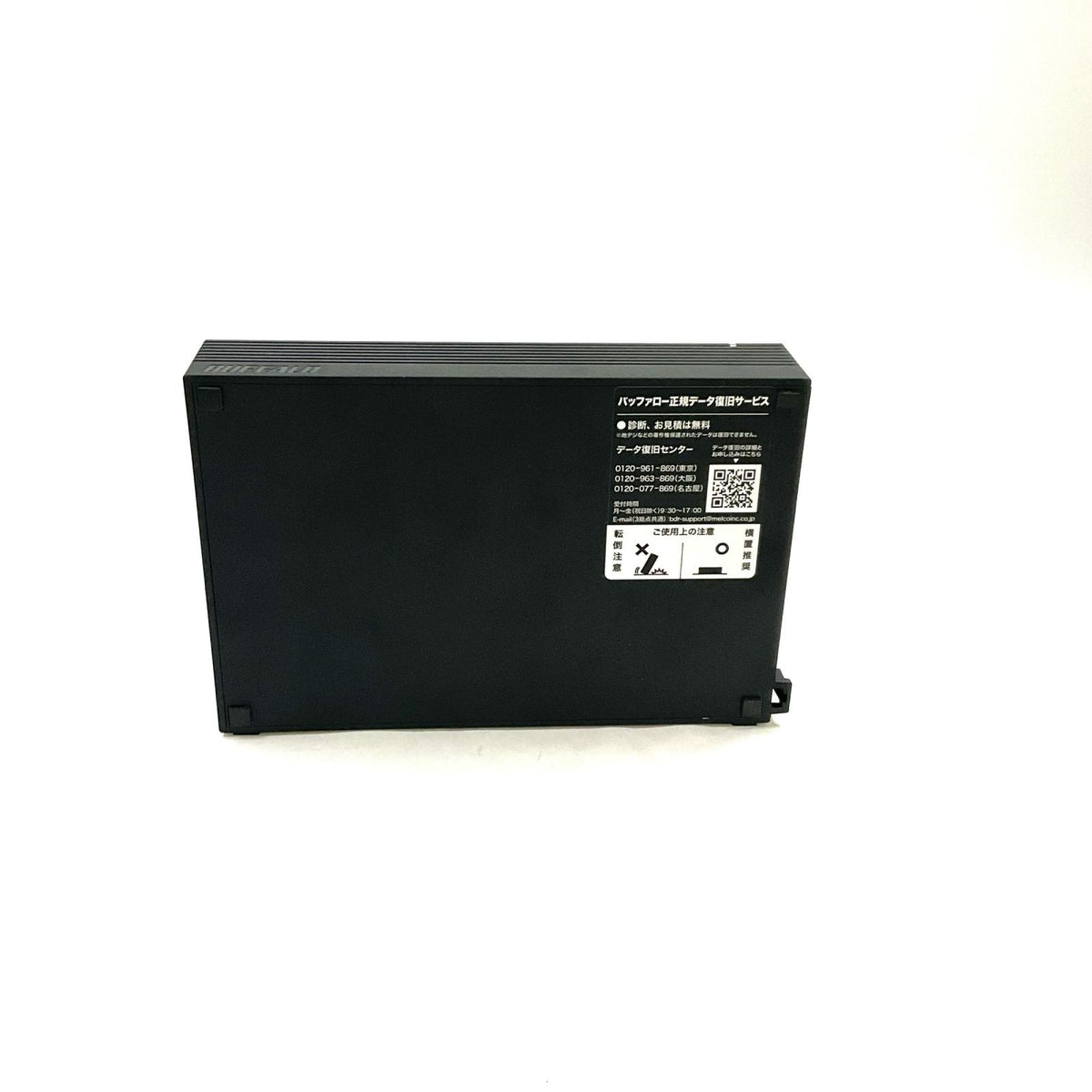 【全額返金保証】【最速発送】BUFFALO 3TB 外付け HDD HD-AD3U3 美品 動作確認済