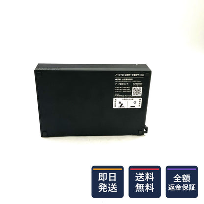 【全額返金保証】【最速発送】BUFFALO 3TB 外付け HDD HD-AD3U3 美品 動作確認済