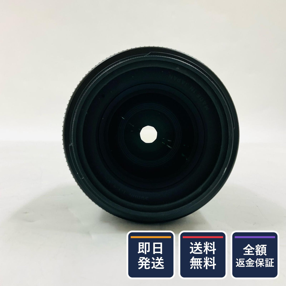 【全額返金保証】【最速発送】SIGMA 30mm F1.4 DC DN [フジフイルム用] 美品 動作確認済