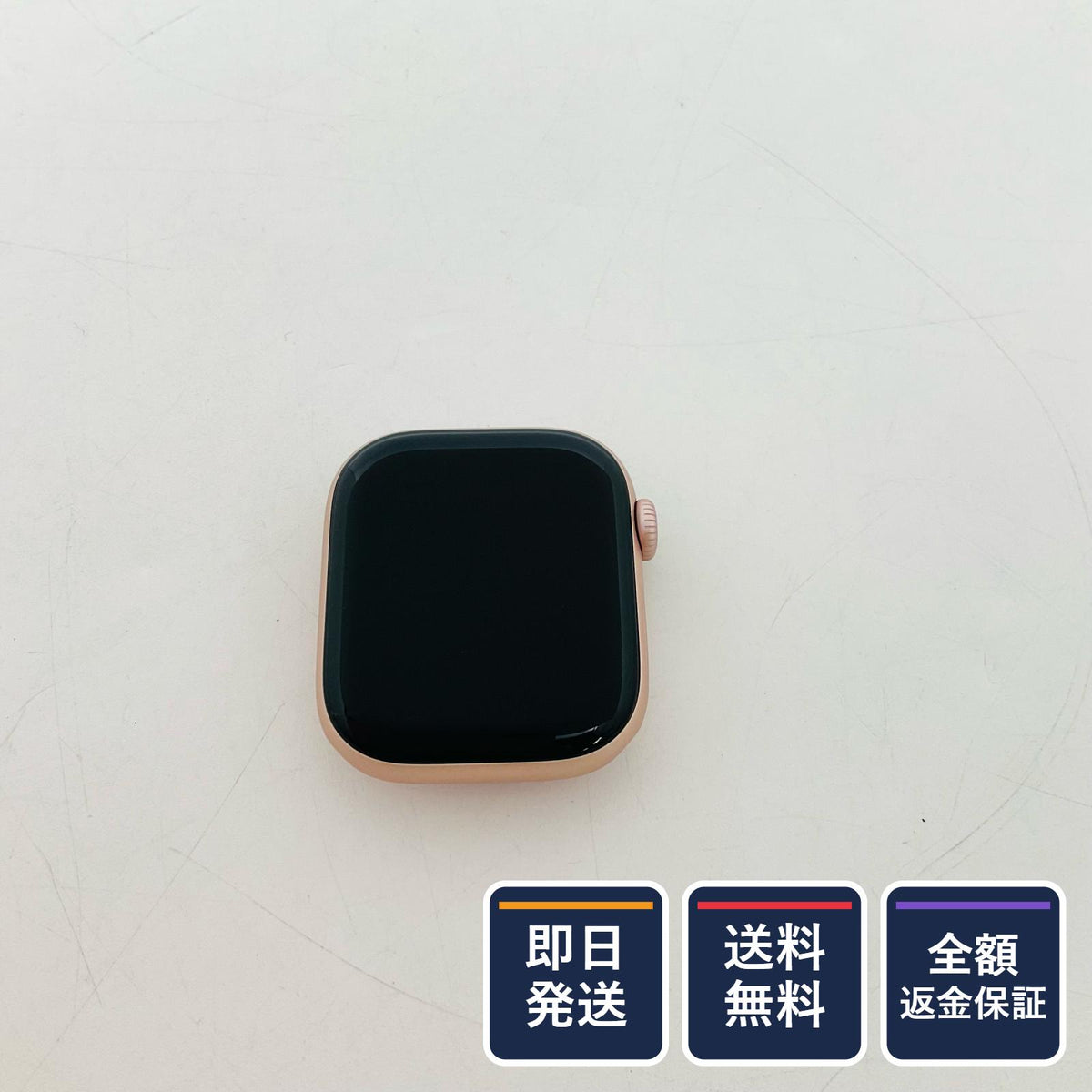 【全額返金保証】【最速発送】Apple Watch Series 10 アルミニウム 42mm GPS 94% 超美品 動作確認済