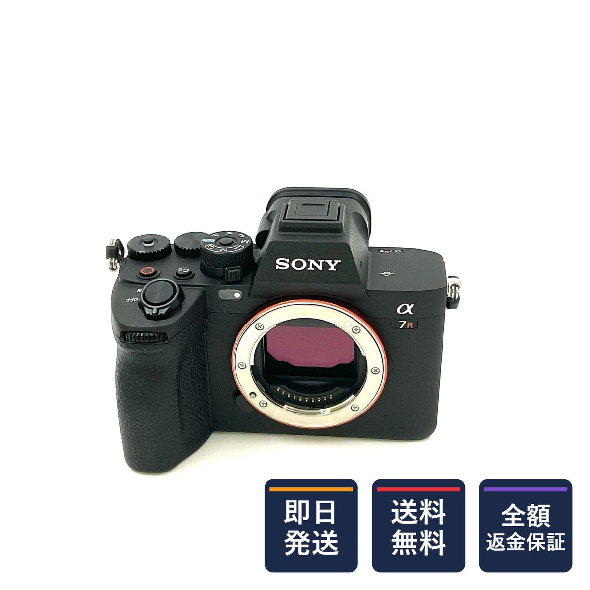 【全額返金保証】【最速発送】Sony デジタル一眼 α7R V ILCE-7RM5 ボディ ブラック 超美品 動作確認済