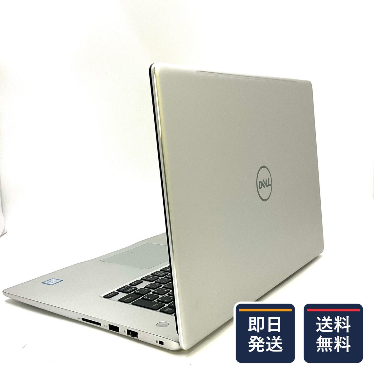 【最速発送】DELL Inspiron 7570 P70F001 intel core i7-8550U 8GB SSD 256GB HDD 1TB 19%【難有】