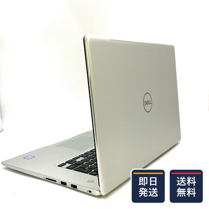 【最速発送】DELL Inspiron 7570 P70F001 intel core i7-8550U 8GB SSD 256GB HDD 1TB 19%【難有】