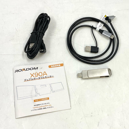 【全額返金保証】【最速発送】ROADOM デュアルポータブルモニター X90A 14インチ 美品 動作確認済