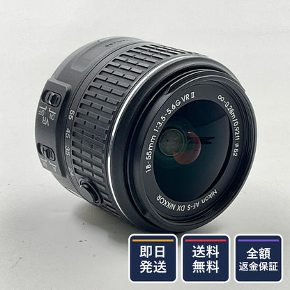 【全額返金保証】【最速発送】Nikon AF-S DX NIKKOR 18-55mm f/3.5-5.6G VR II 美品 動作確認済