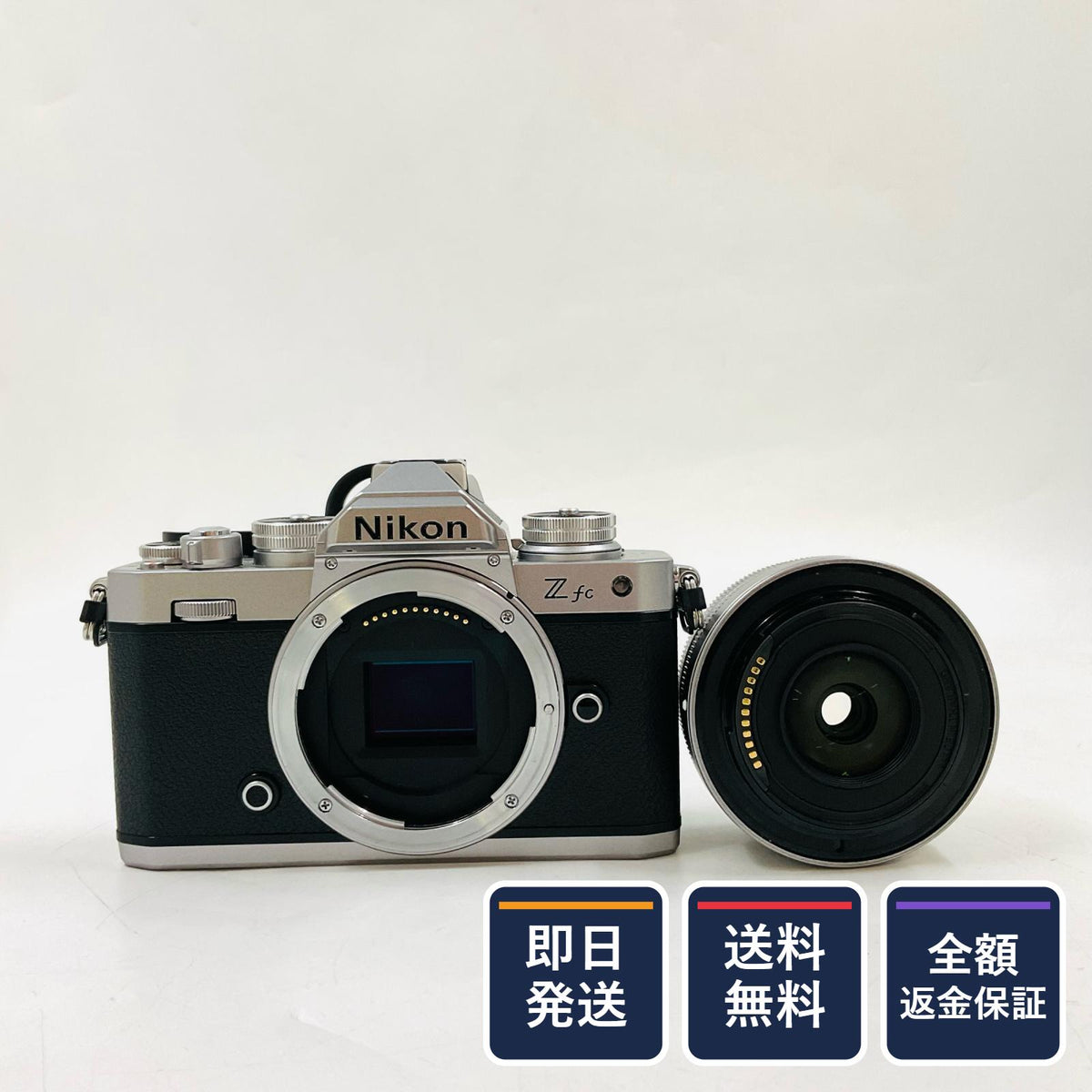【全額返金保証】【最速発送】Nikon デジタル一眼 Z fc 16-50 VR レンズキット シルバー 美品 動作確認済
