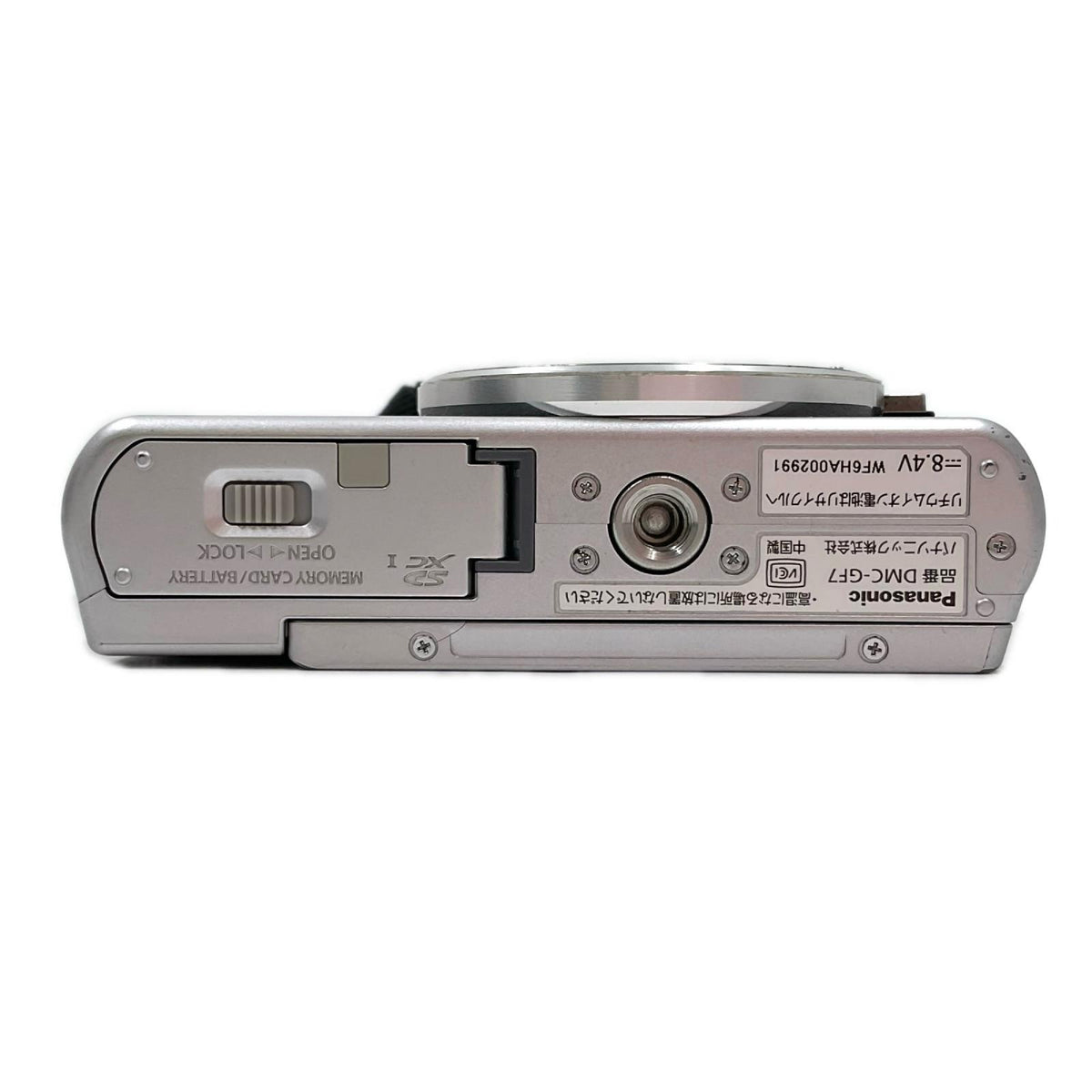【全額返金保証】【最速発送】Panasonic デジタル一眼 LUMIX DMC-GF7 シルバー 美品 動作確認済