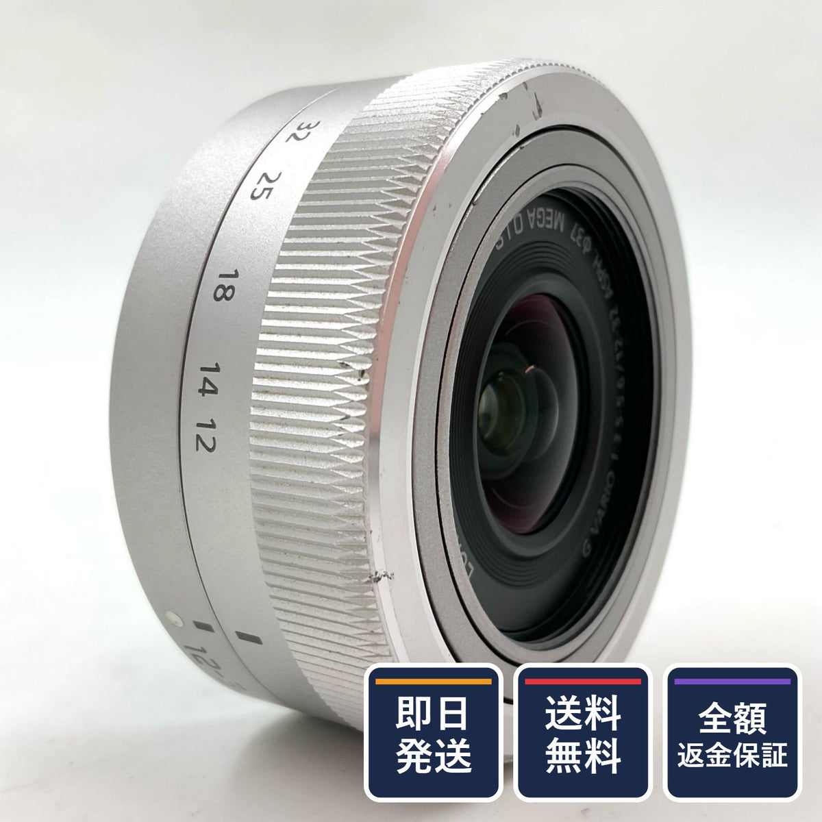 【全額返金保証】【最速発送】Panasonic LUMIX G VARIO 12-32mm/F3.5-5.6 ASPH./MEGA O.I.S. H-FS12032-S [シルバー] 動作確認済