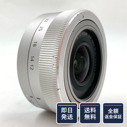 【全額返金保証】【最速発送】Panasonic LUMIX G VARIO 12-32mm/F3.5-5.6 ASPH./MEGA O.I.S. H-FS12032-S [シルバー] 動作確認済